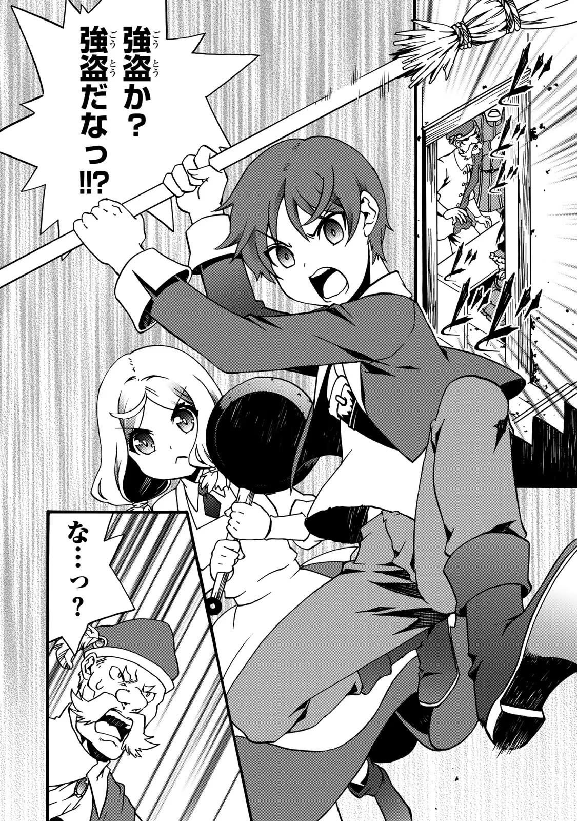 P46