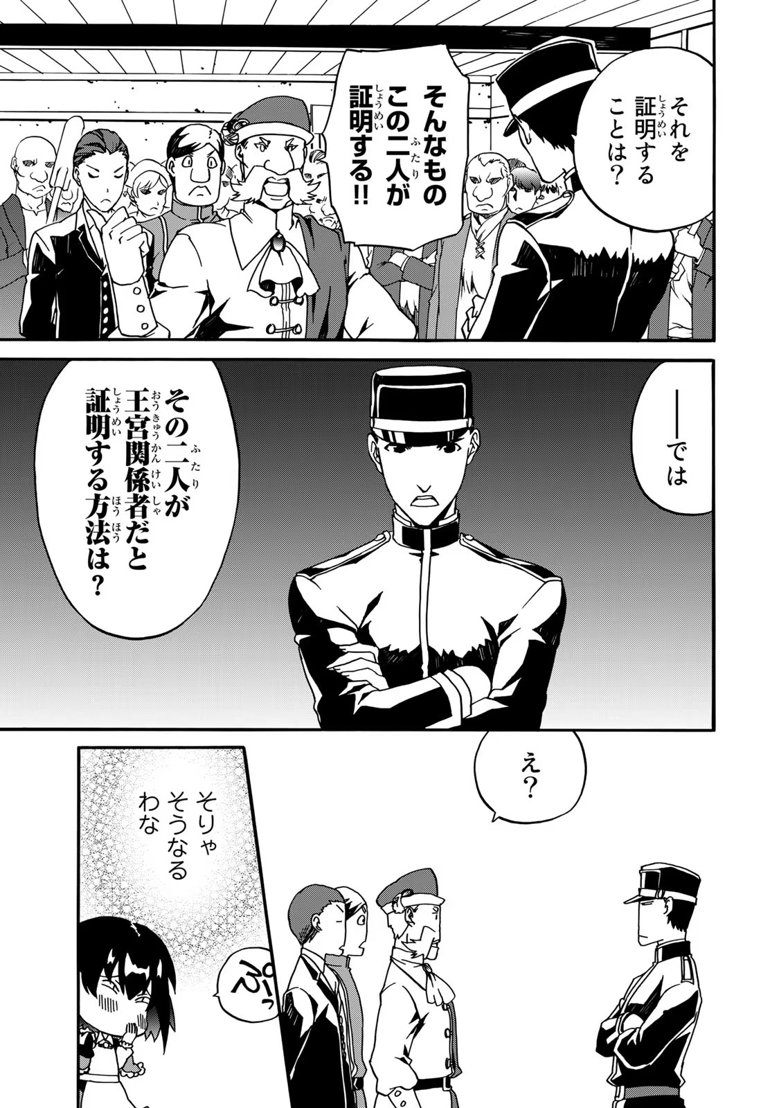 P57