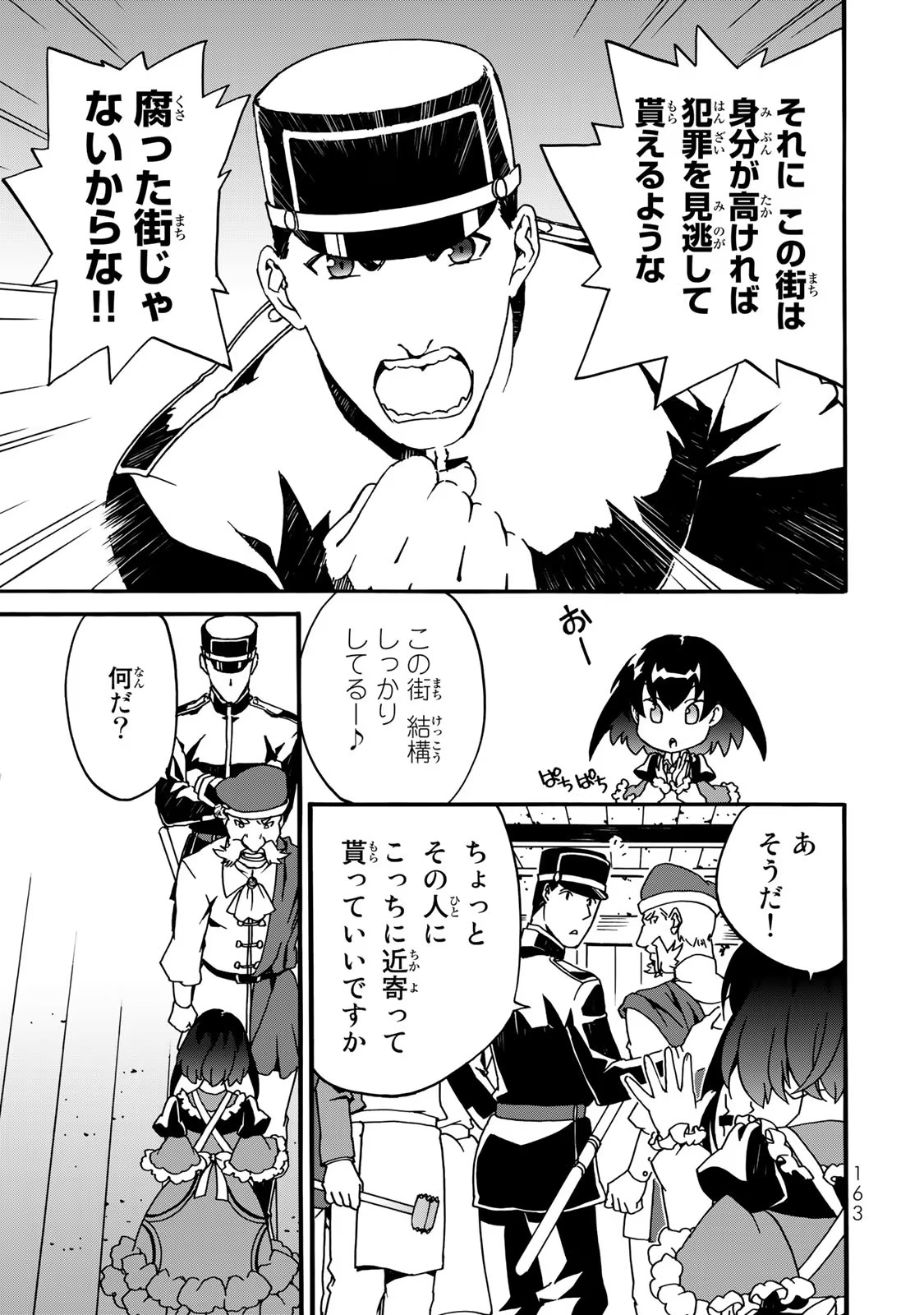 P59