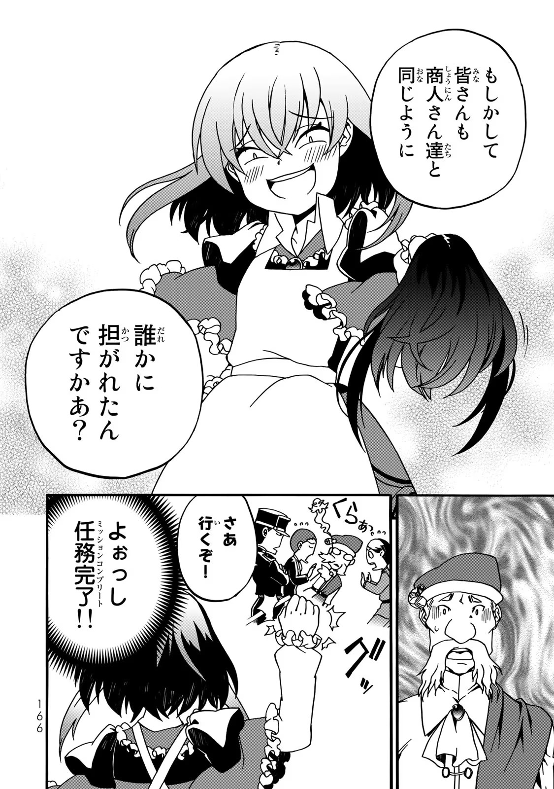 P62
