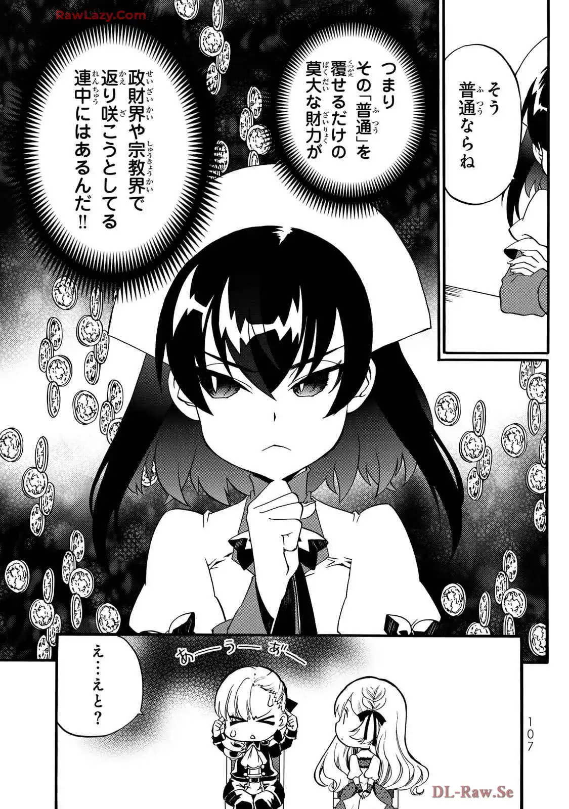 P27
