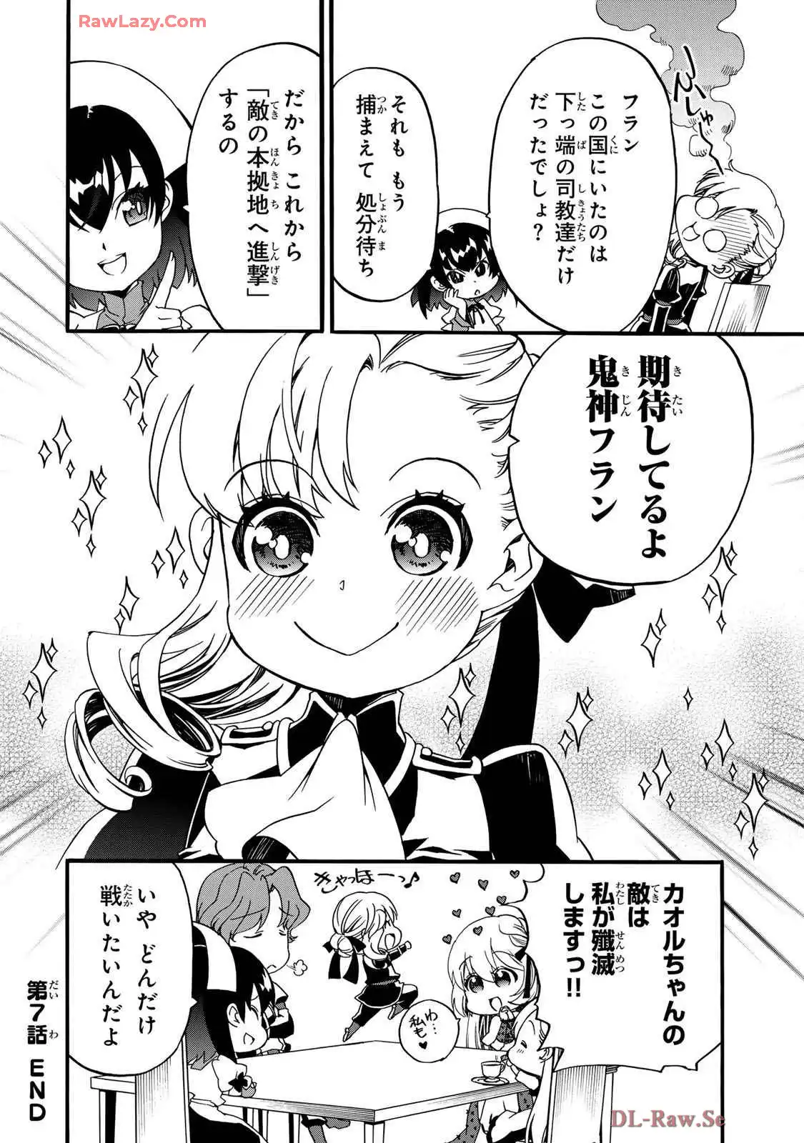 P28