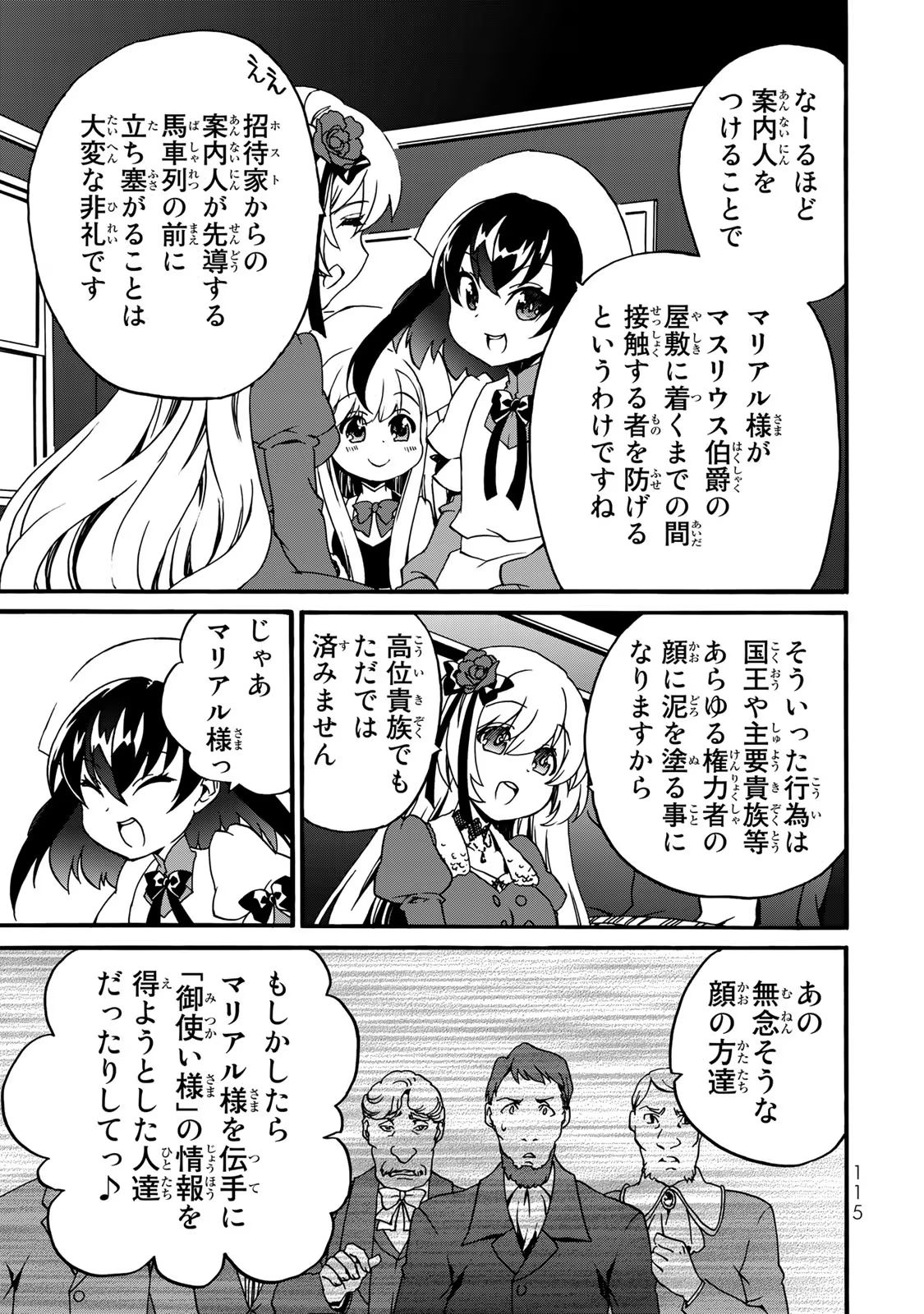 P33