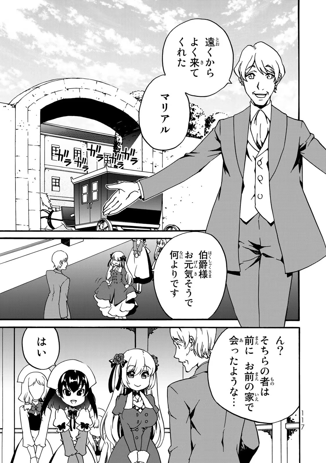 P35