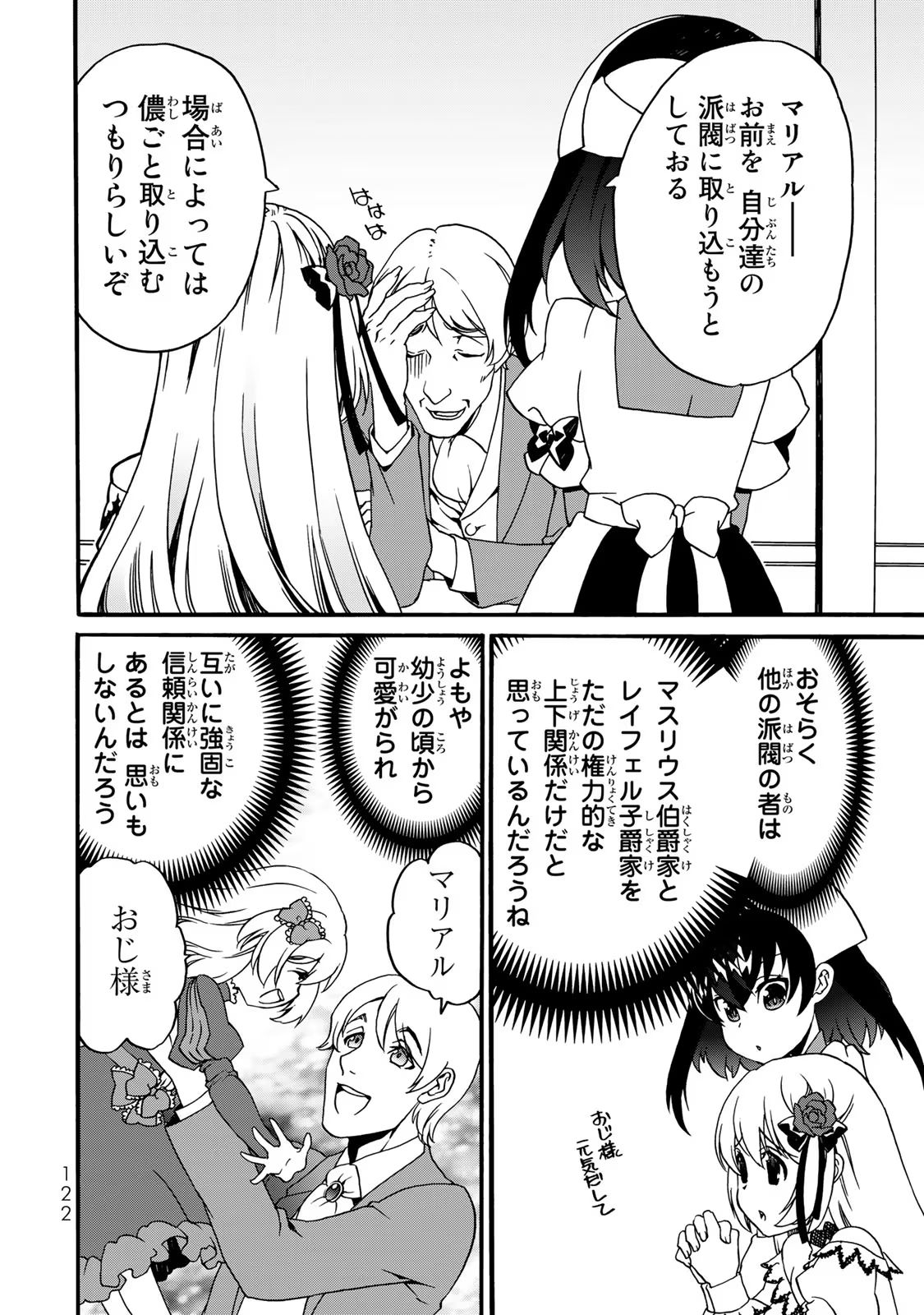 P40