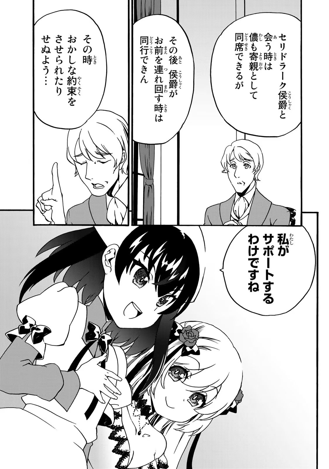 P41