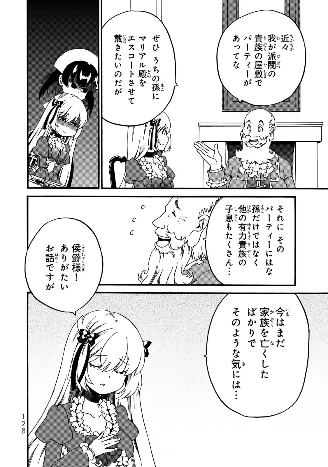 P46