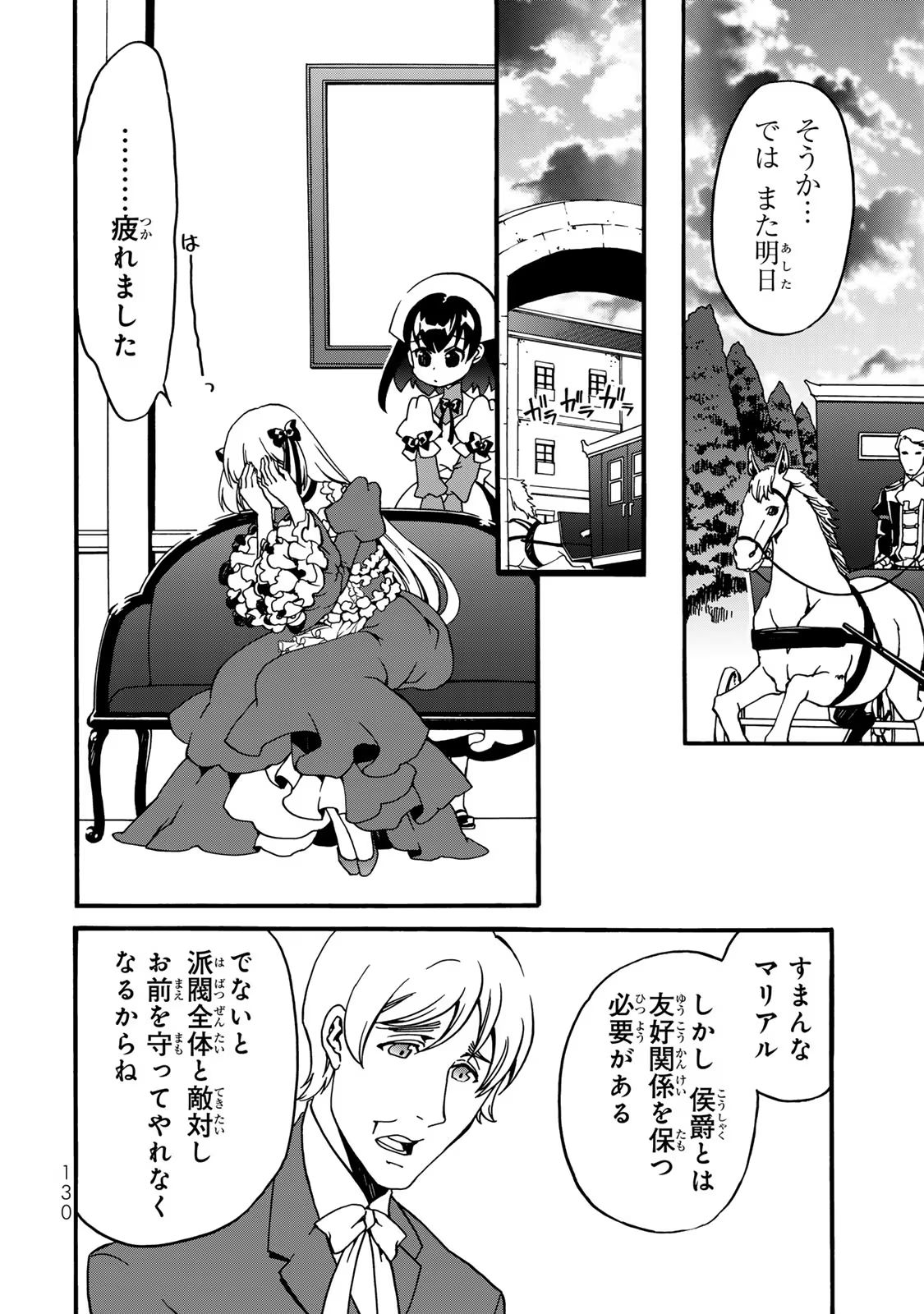 P48