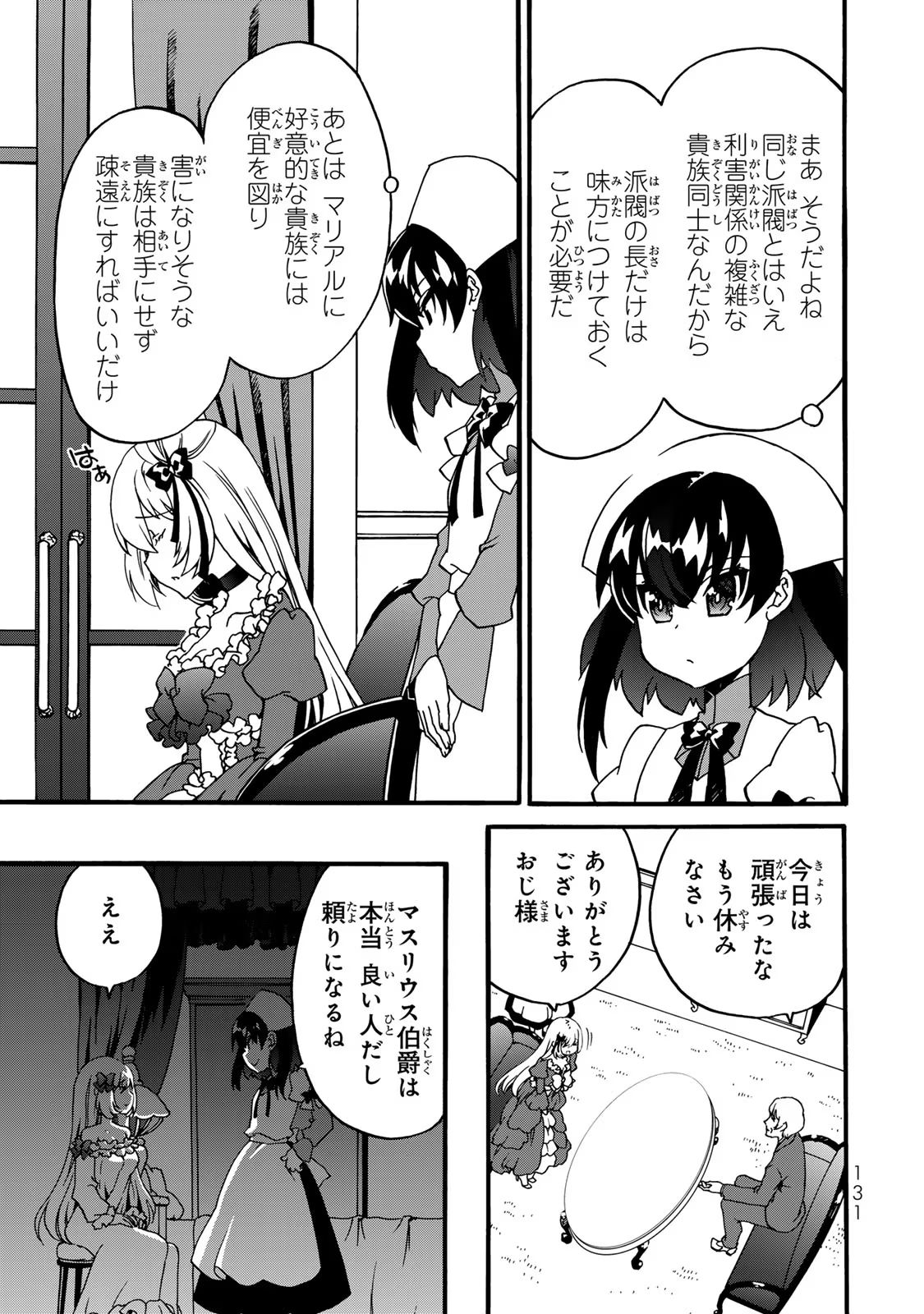 P49