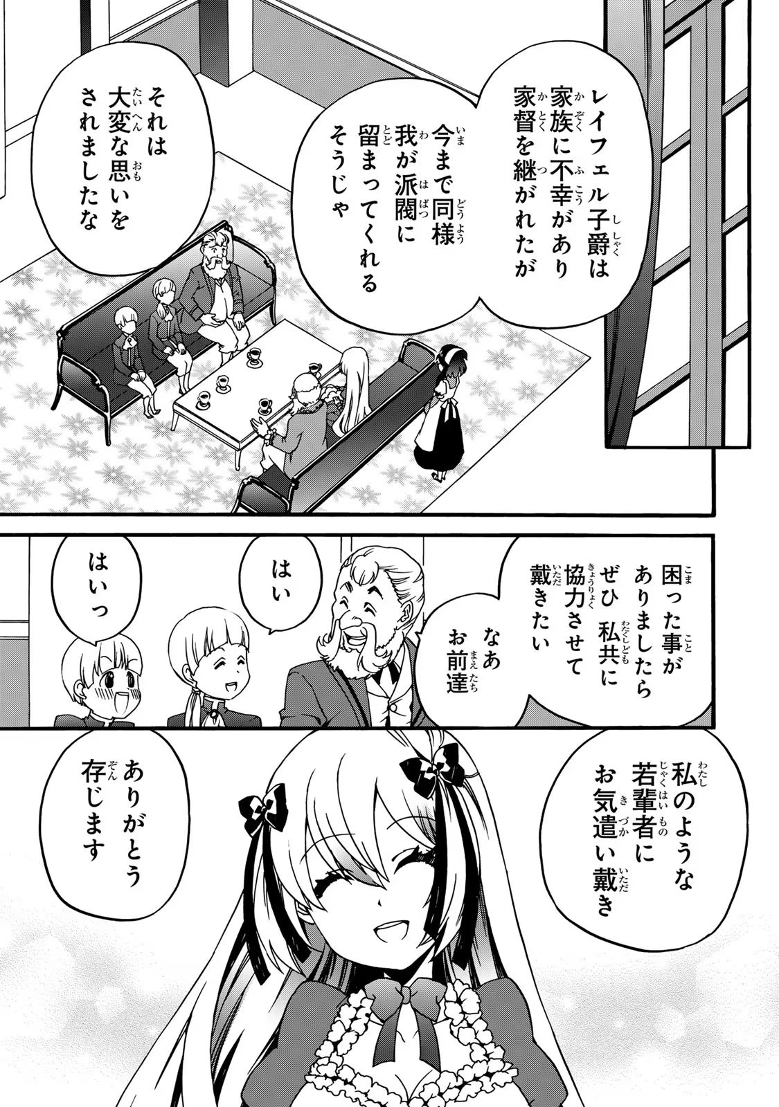 P53