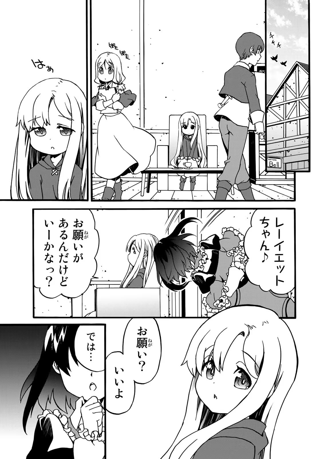 P13