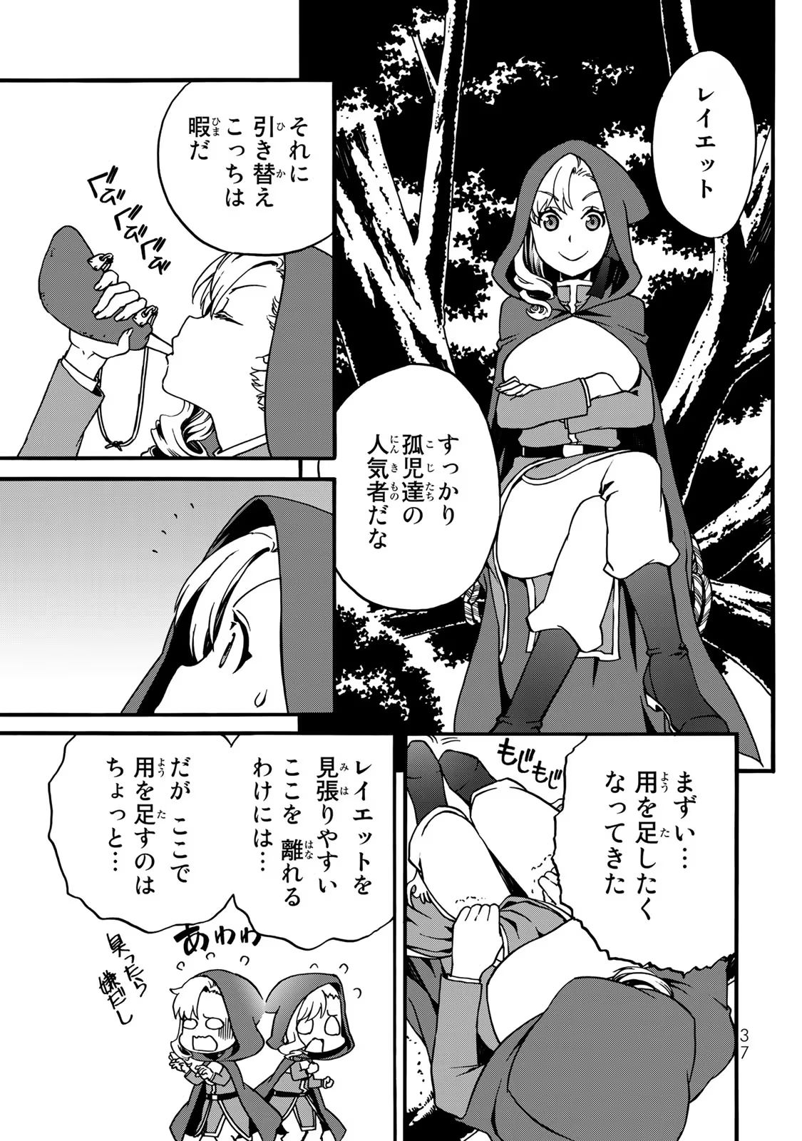 P35