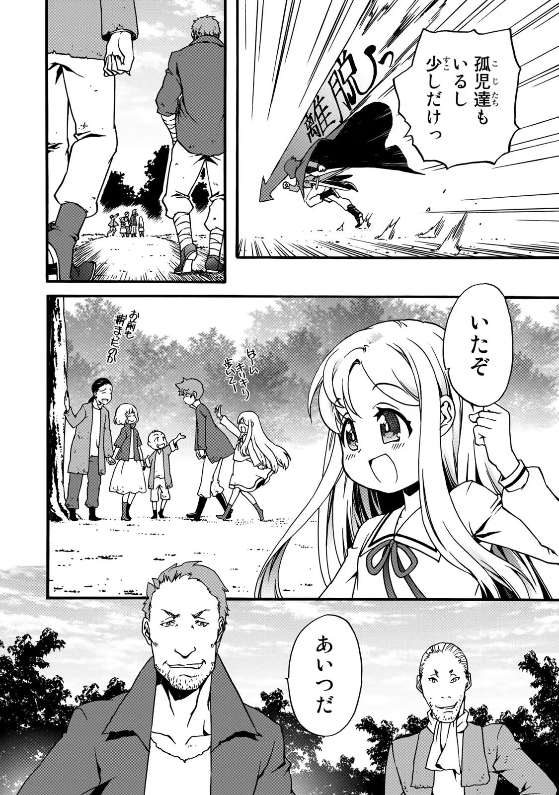 P36