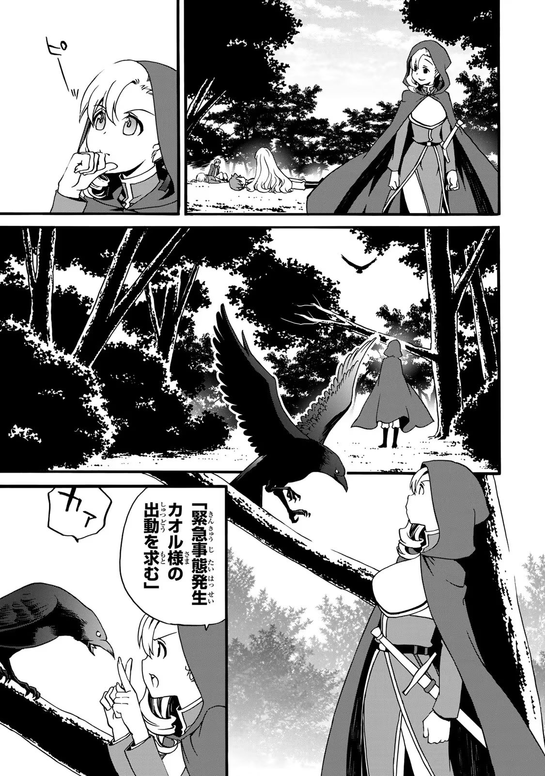 P55