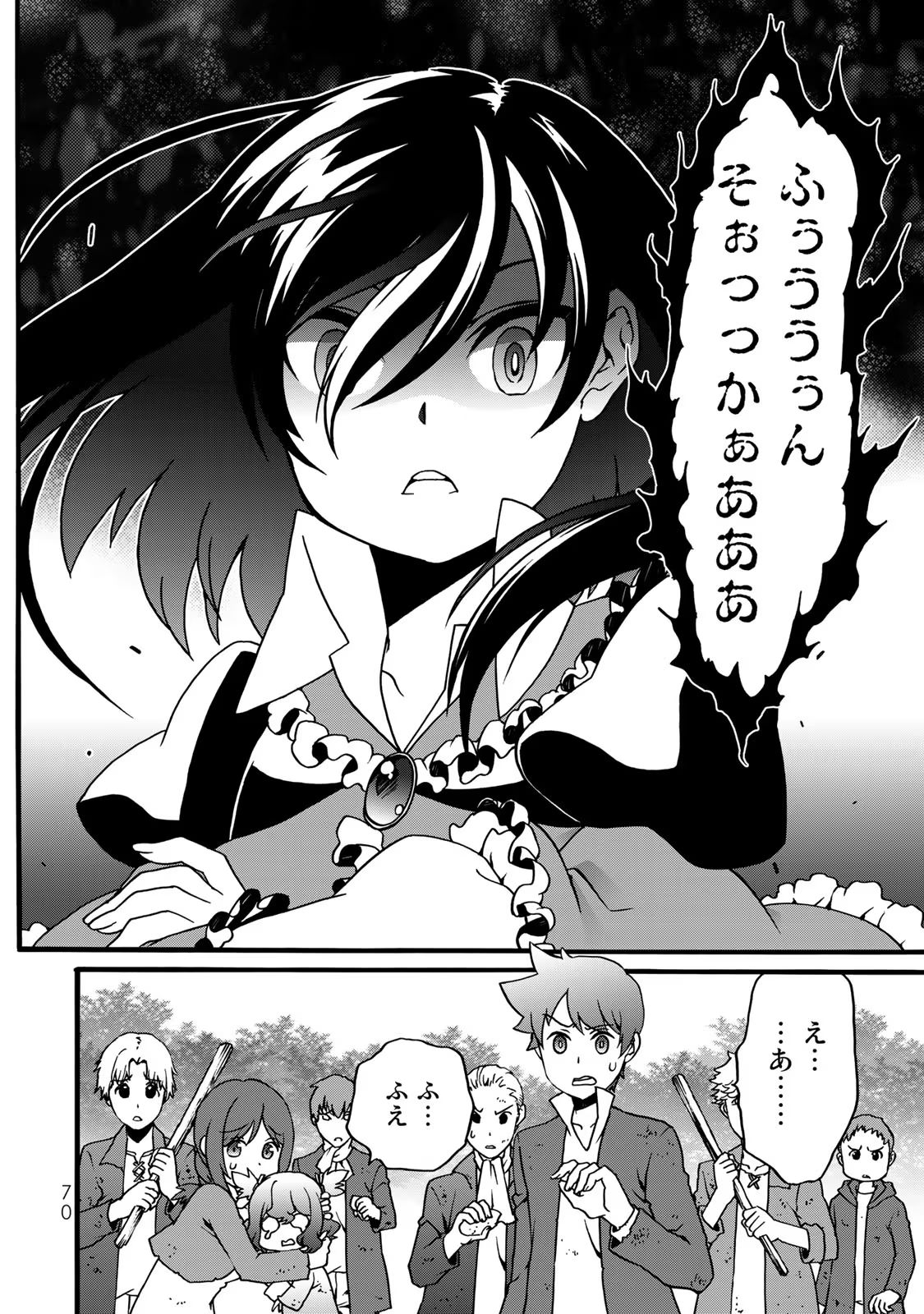 P68