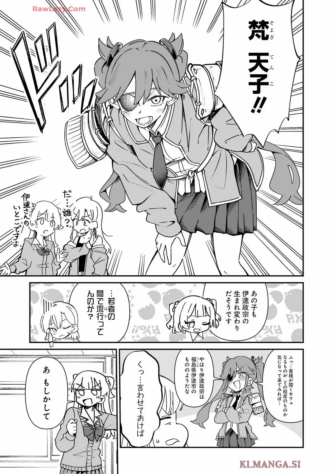 P9