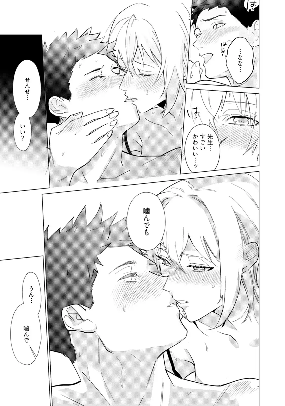 P31