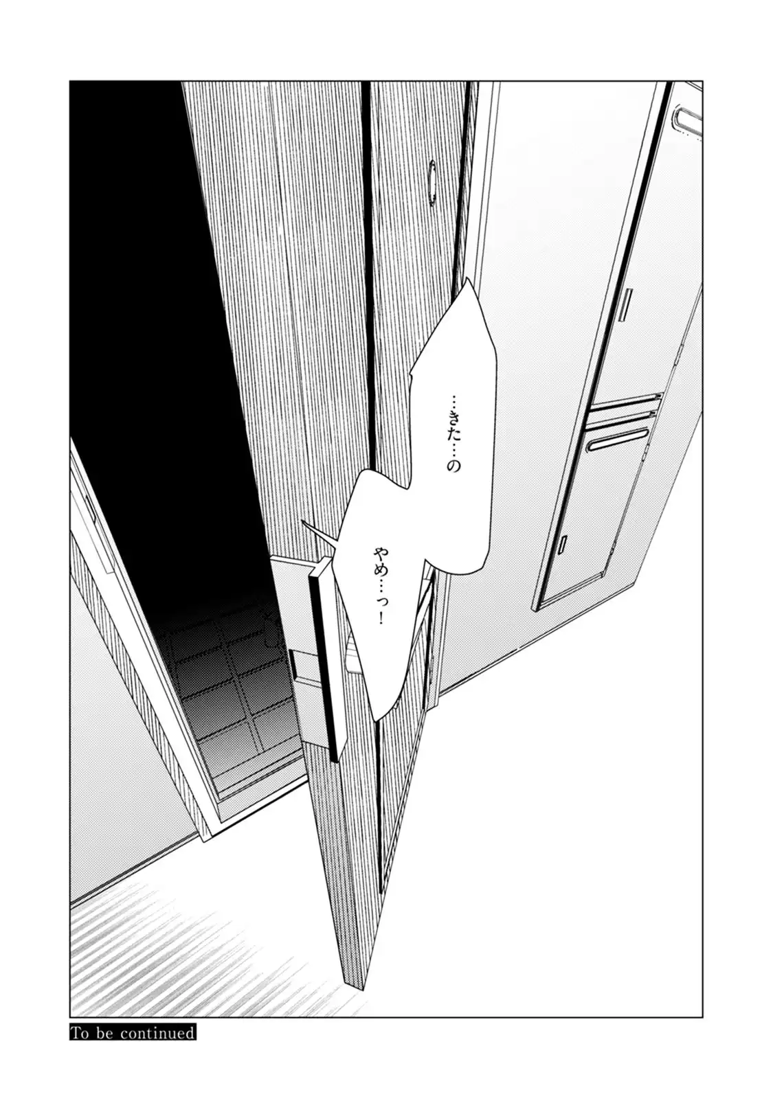 P24