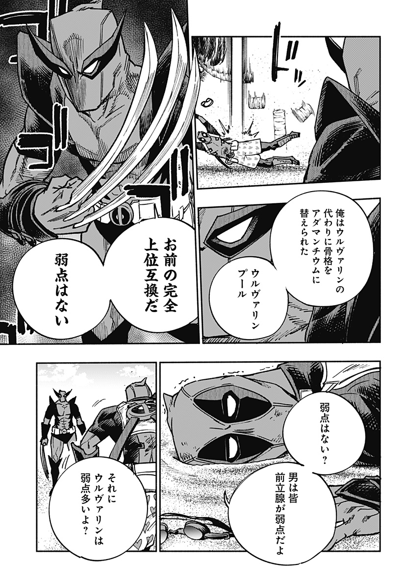 P15