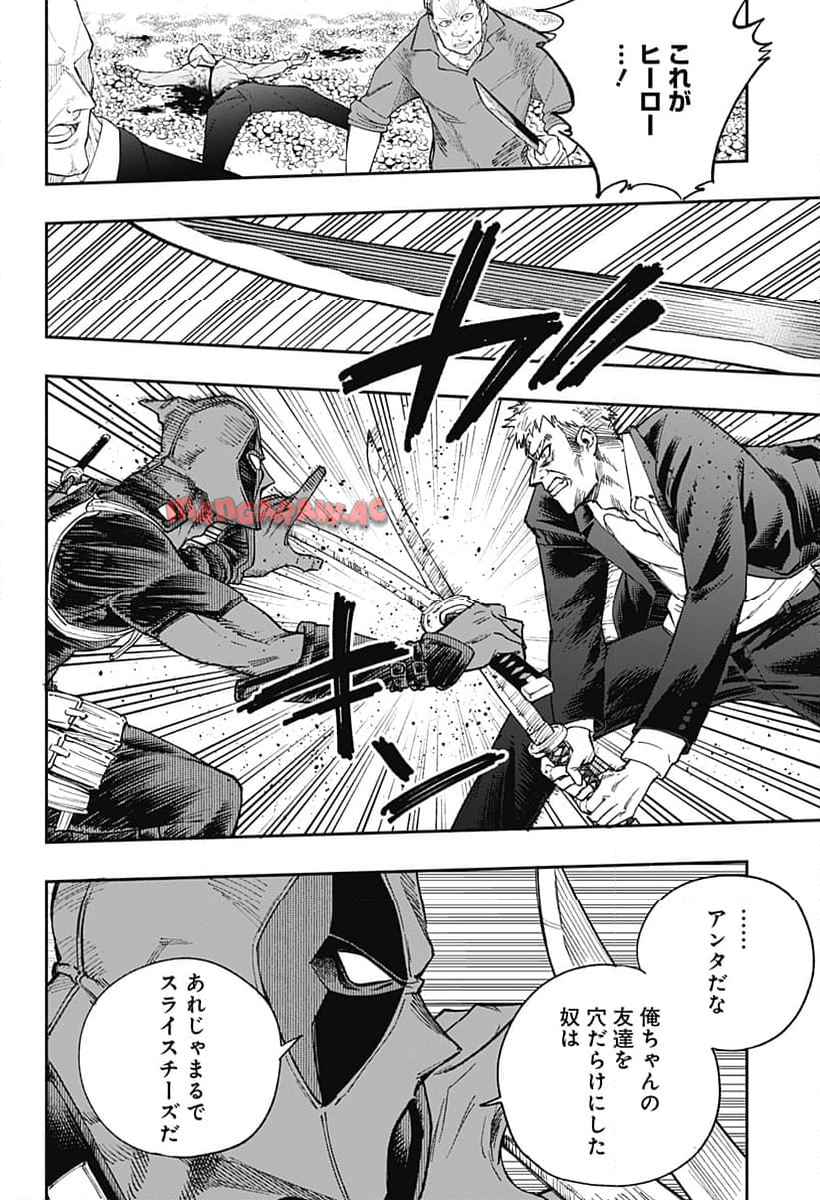 P21