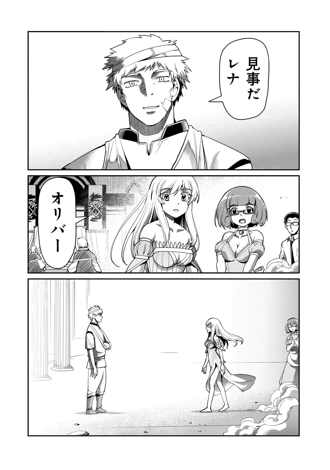 P20