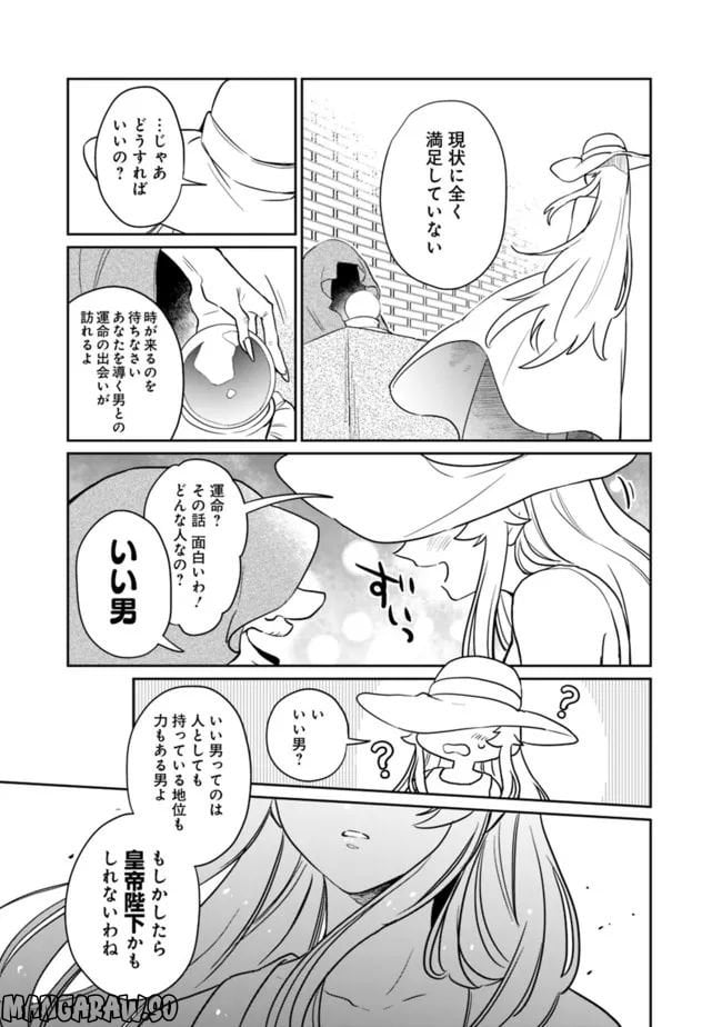 P39