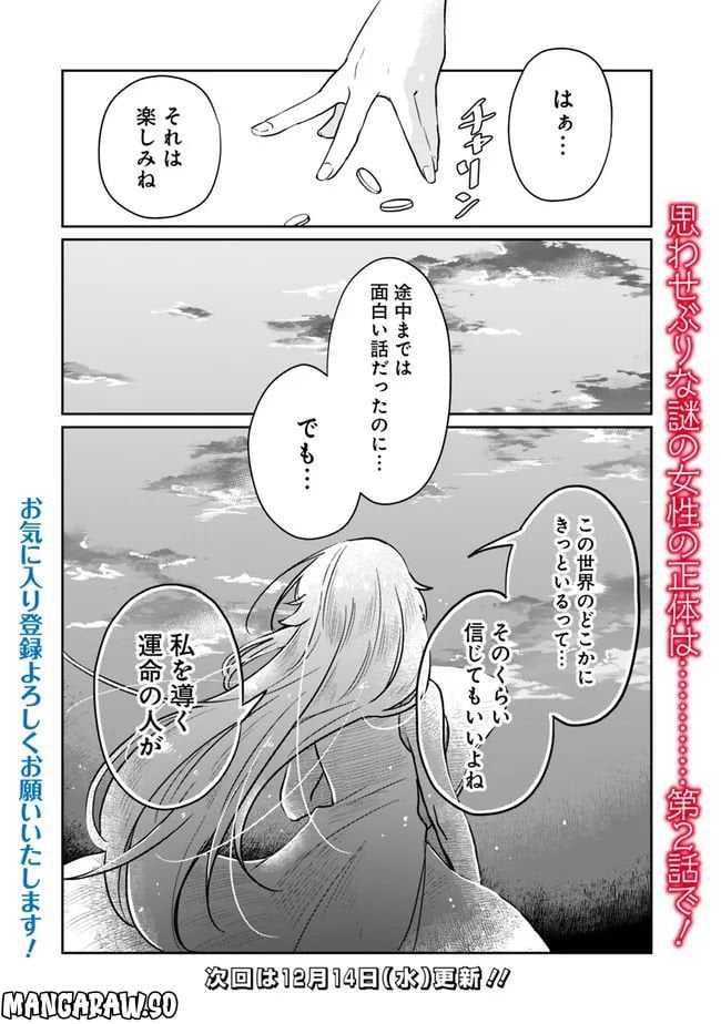 P40