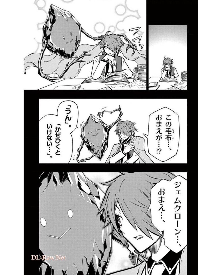 P23