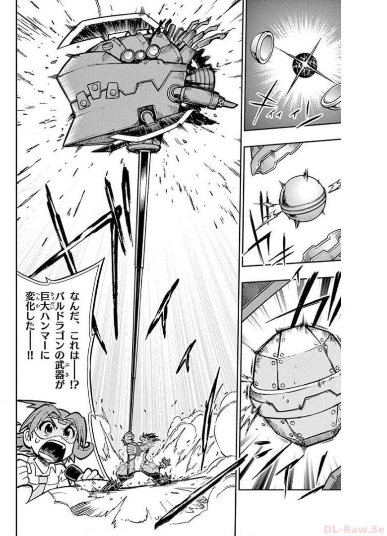 P37