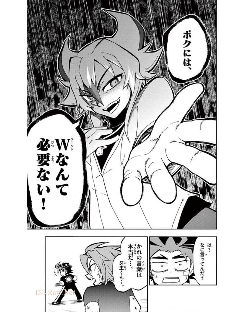 P30