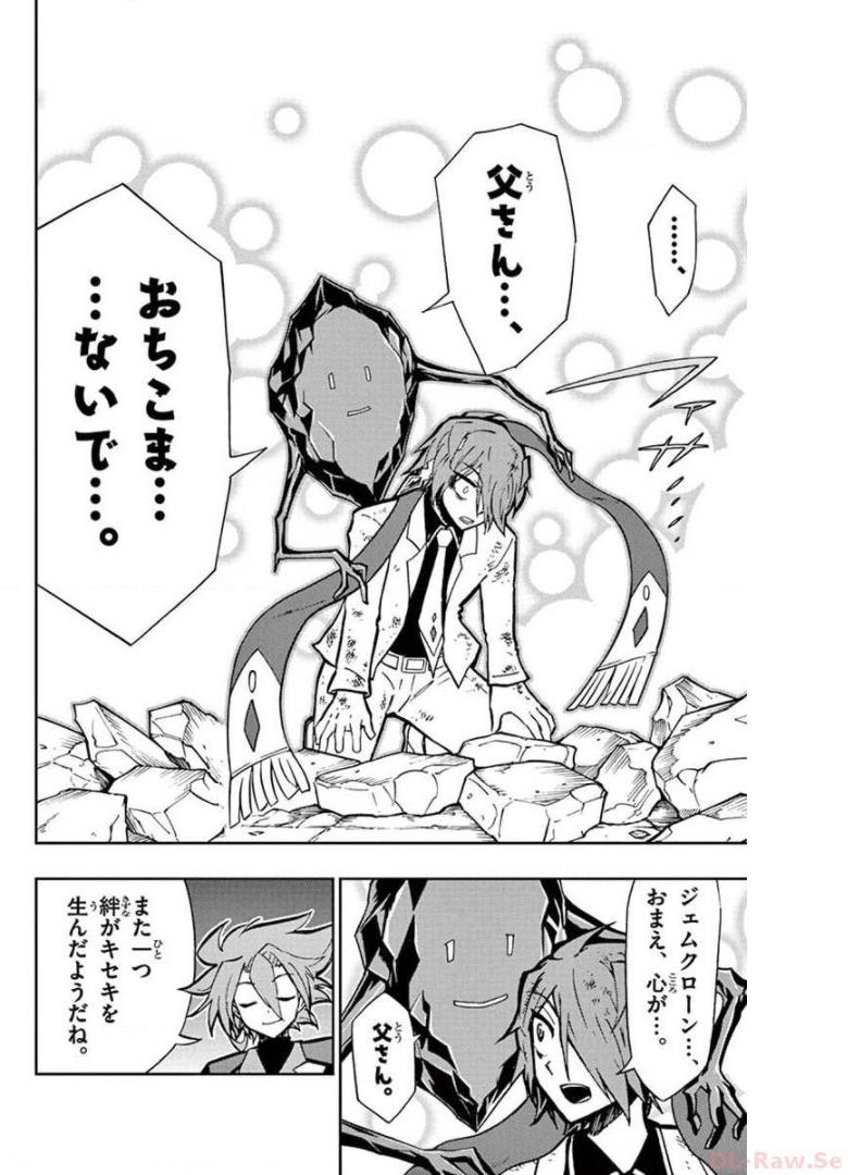 P14