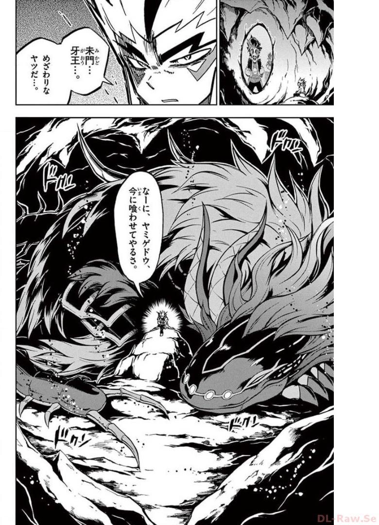 P36