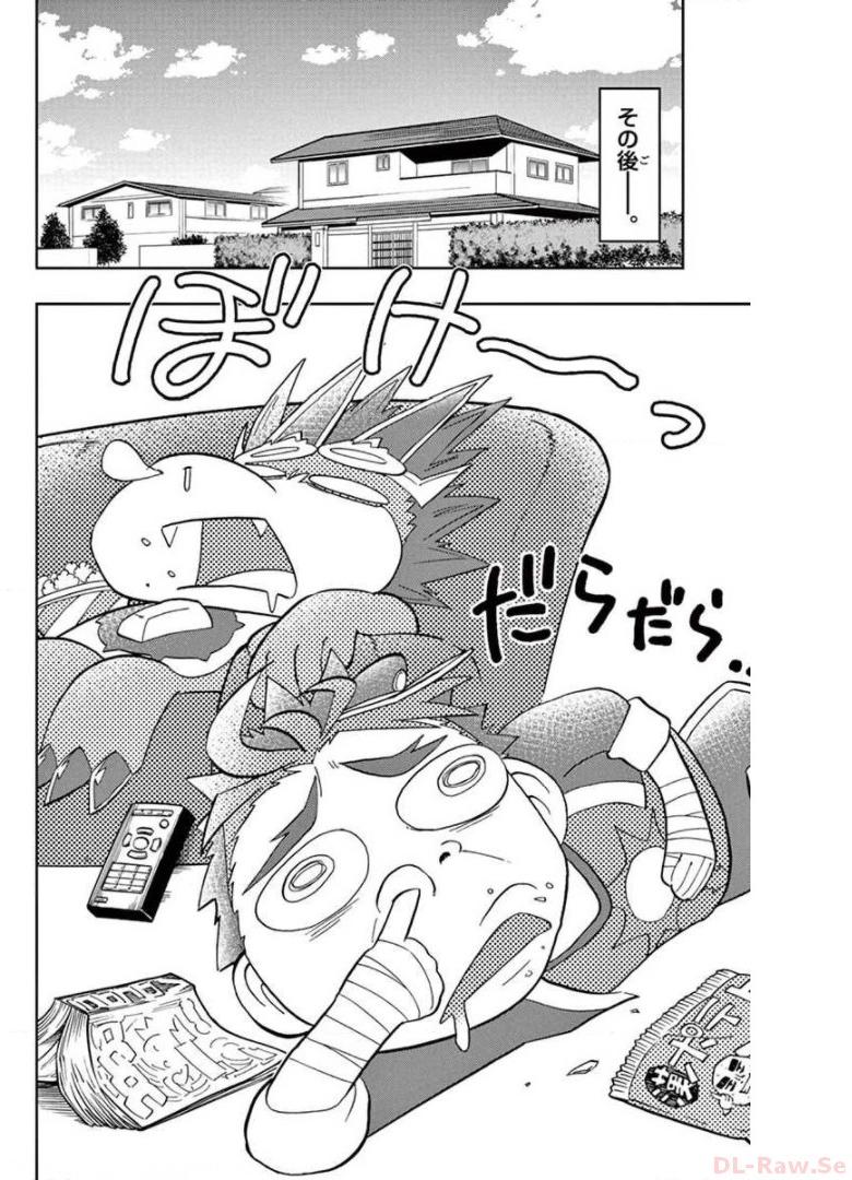 P30