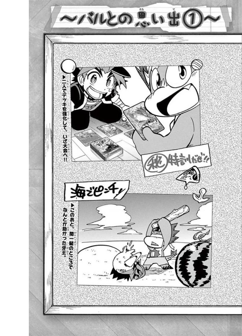 P37