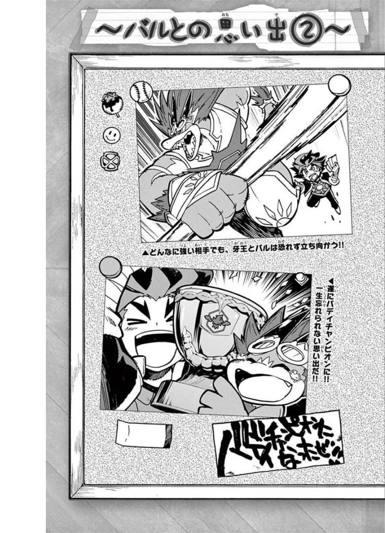 P39