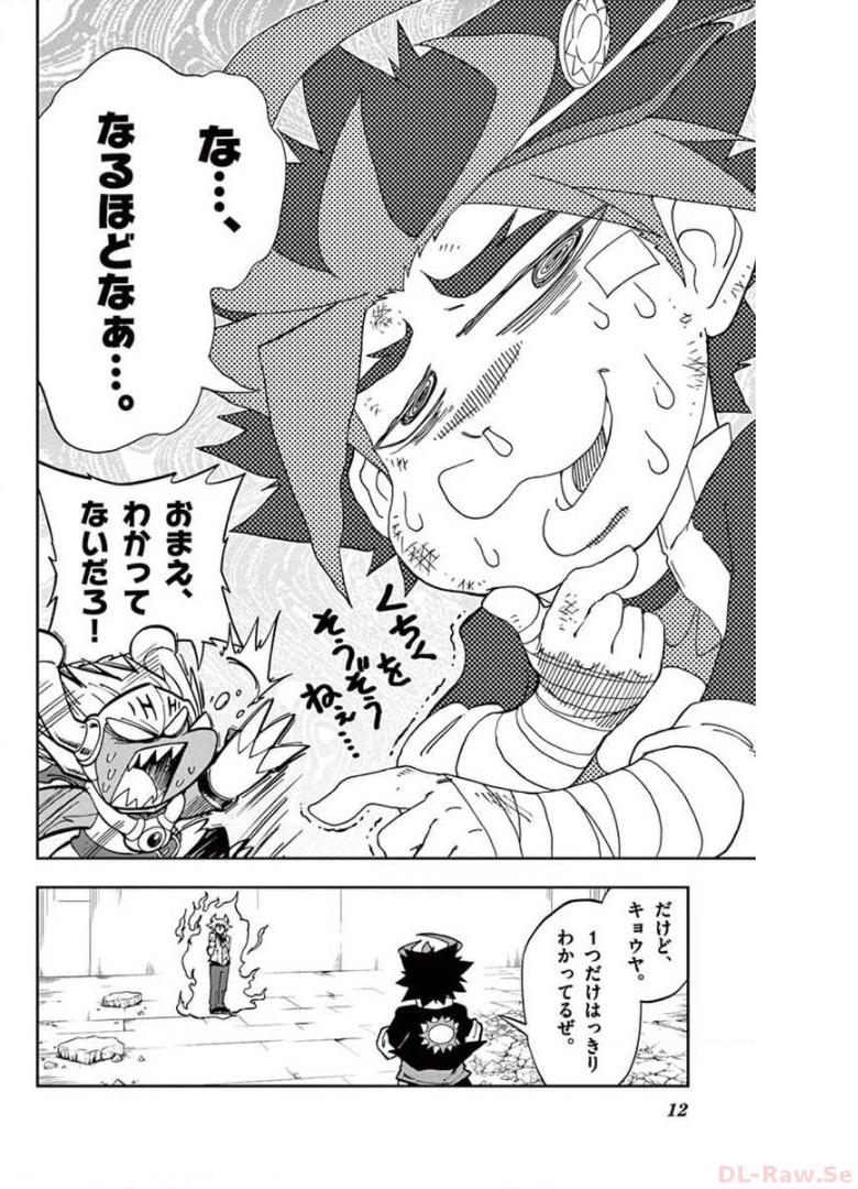 P6