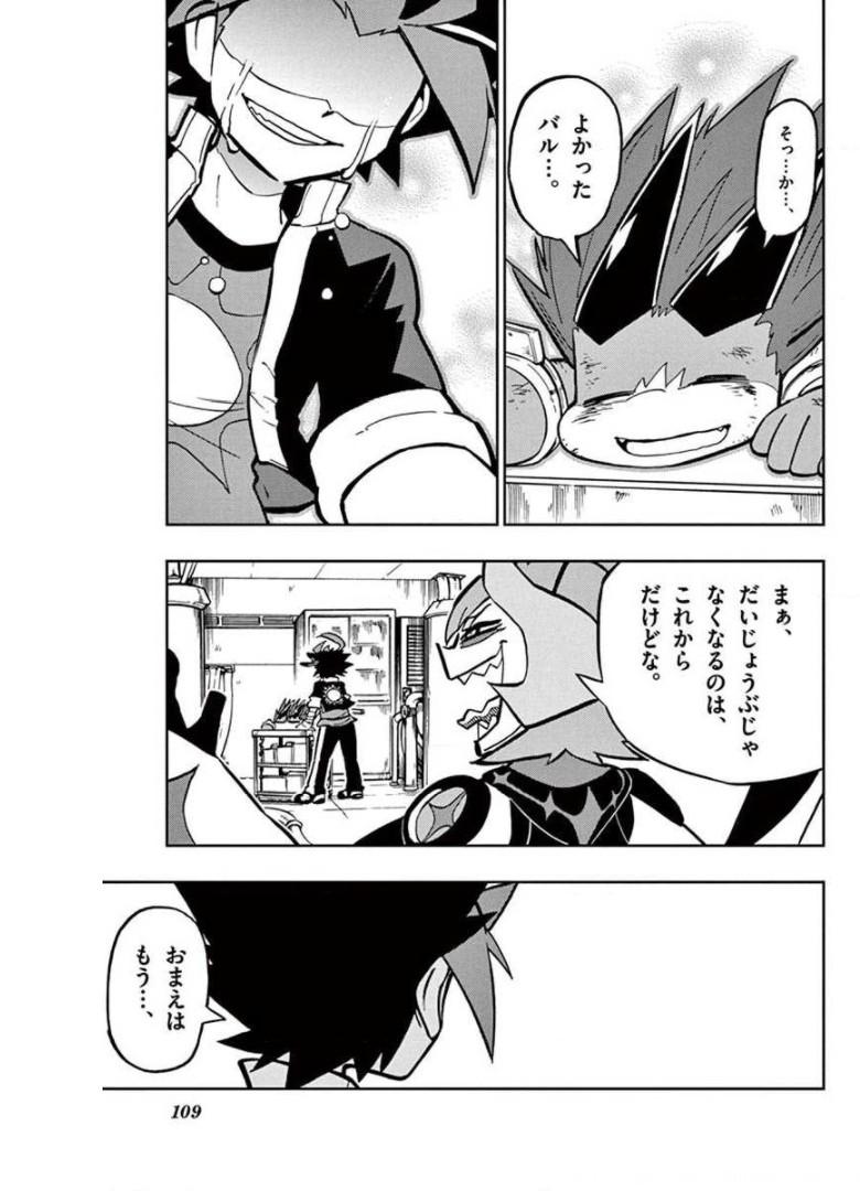 P31