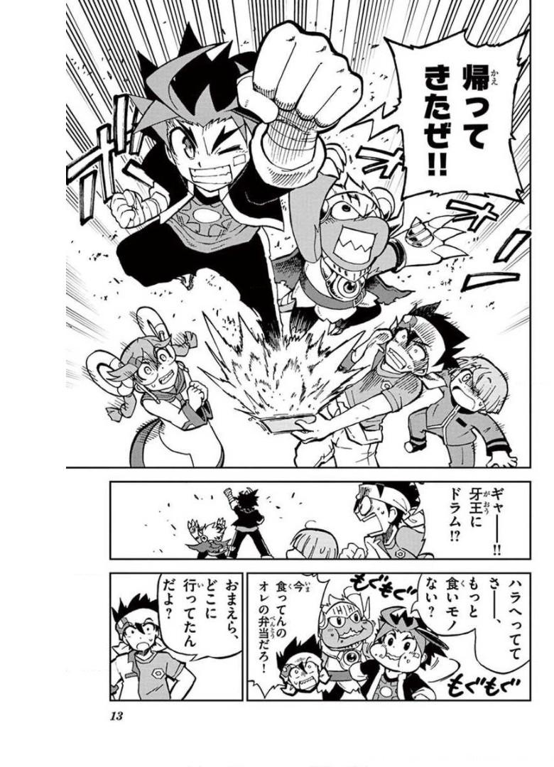 P6