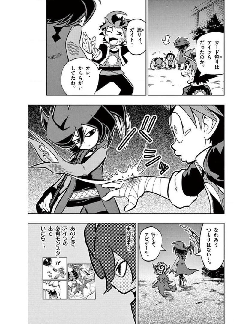 P35