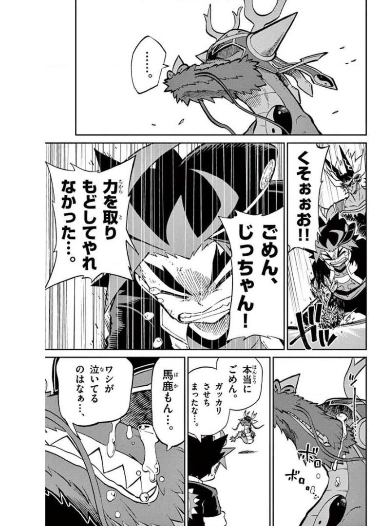 P19