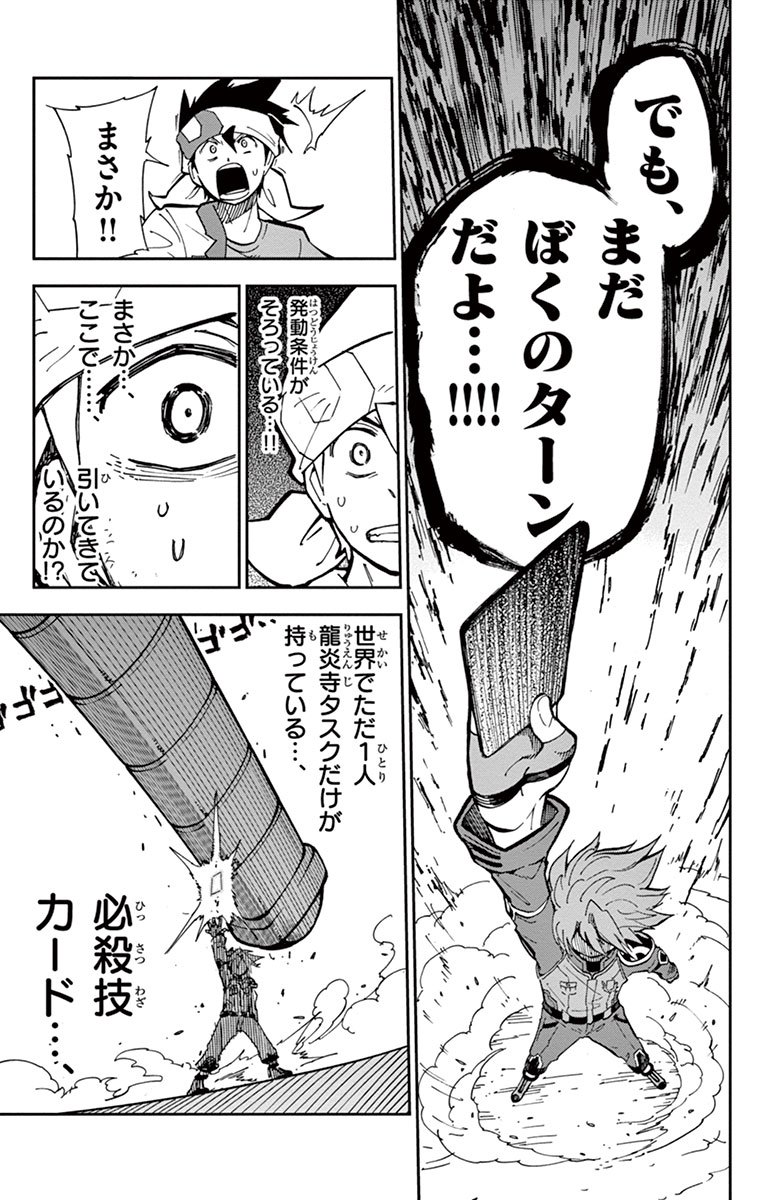 P64