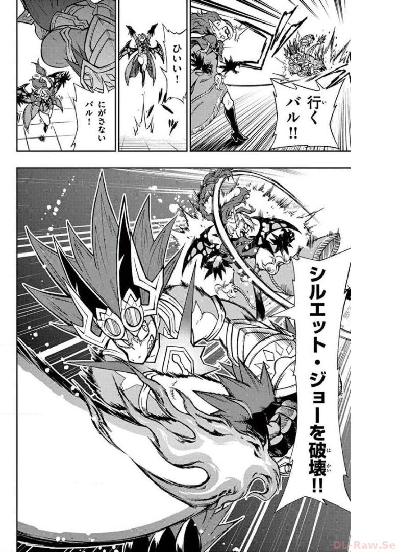 P29
