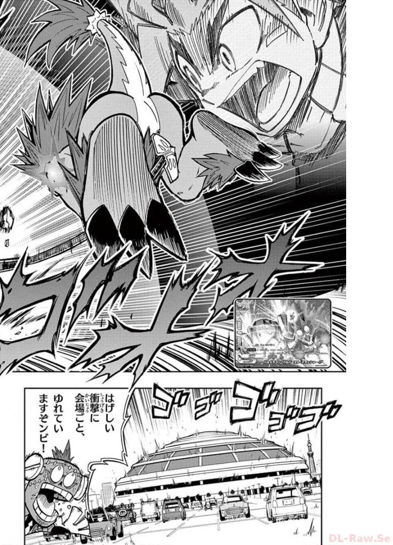 P33