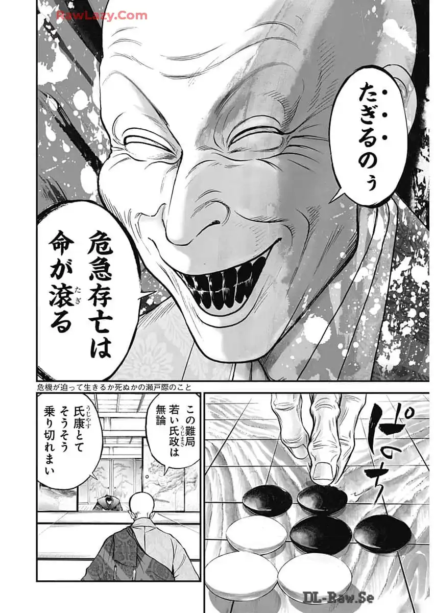 P10