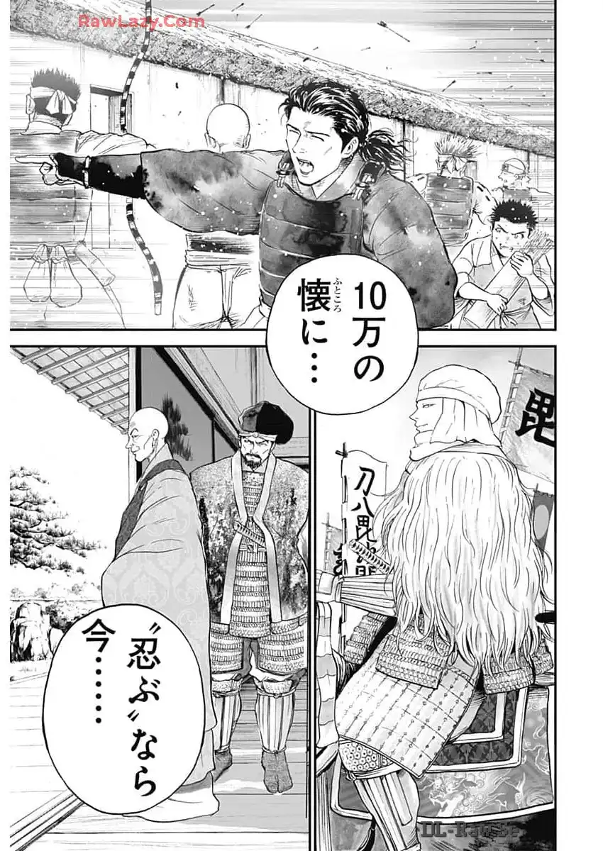 P33