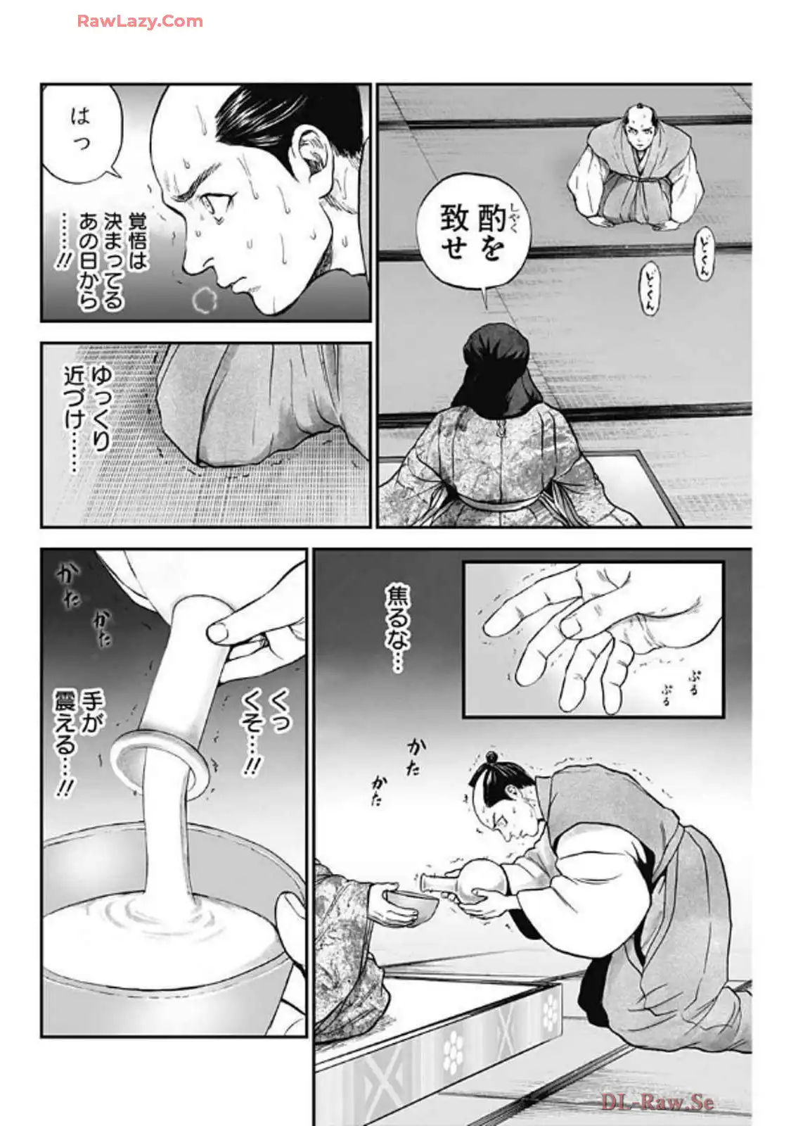 P10