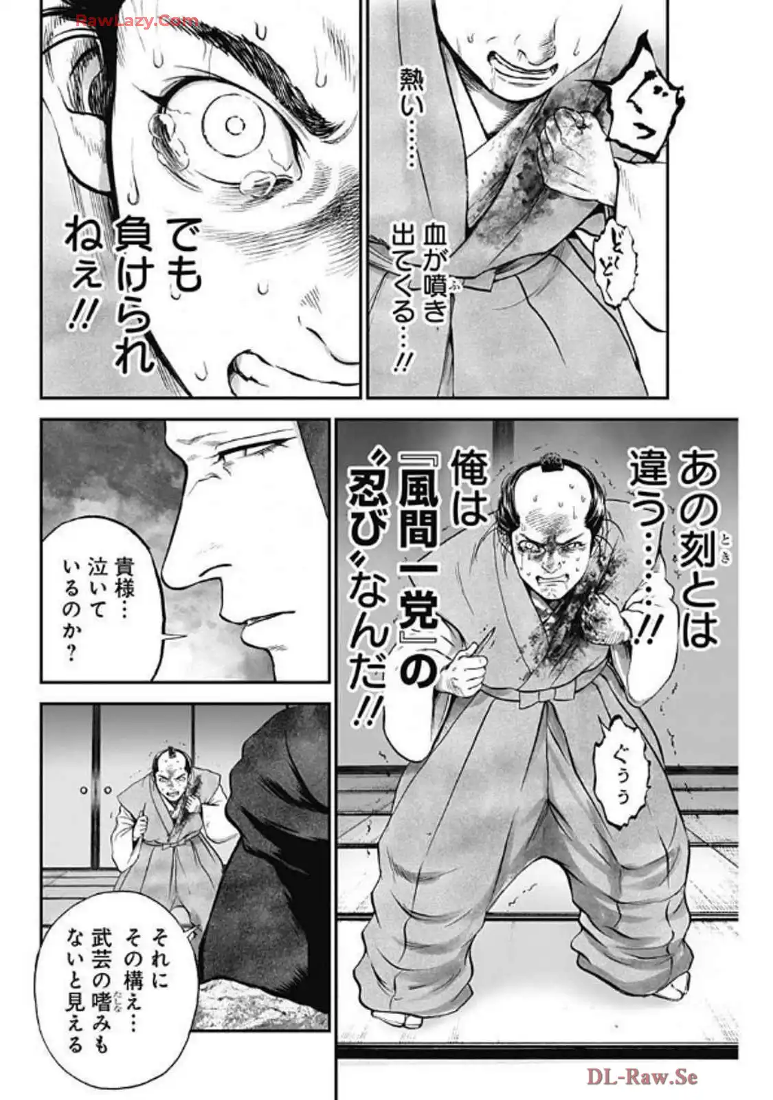 P22