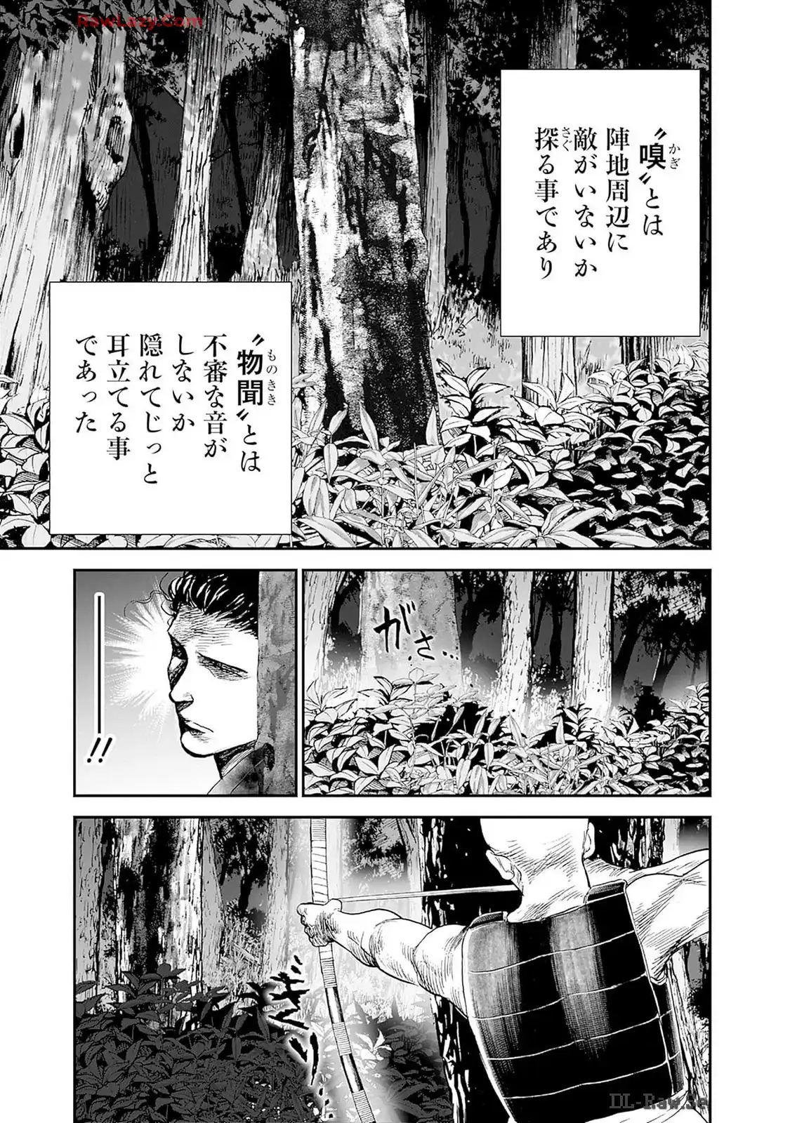 P23