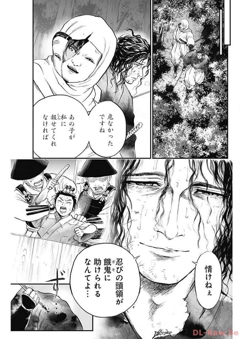 P27