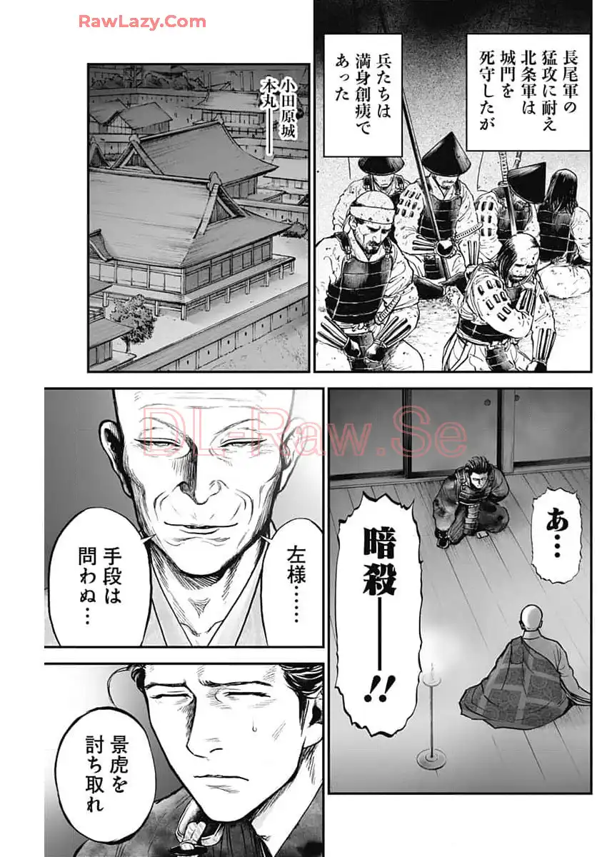P3
